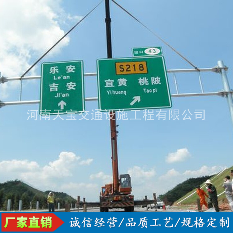 天门10名省人大代表联名建议：加快武汉东部交通设施建设为鄂东打开新通道